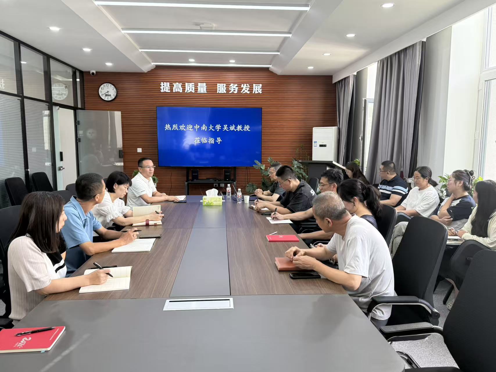 中南大学吴斌教授应邀来我院做专题讲座